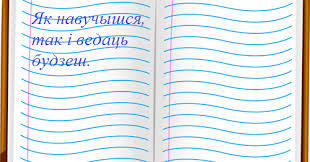 Рыхтуемся да ЦТ і экзаменаў Рыхтуемся да ЦТ і экзаменаў